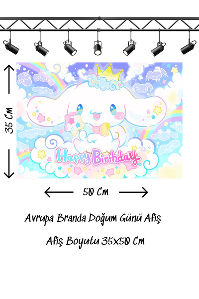 snowparty Banner za rođendan sa temom cimeta Cinnamoroll