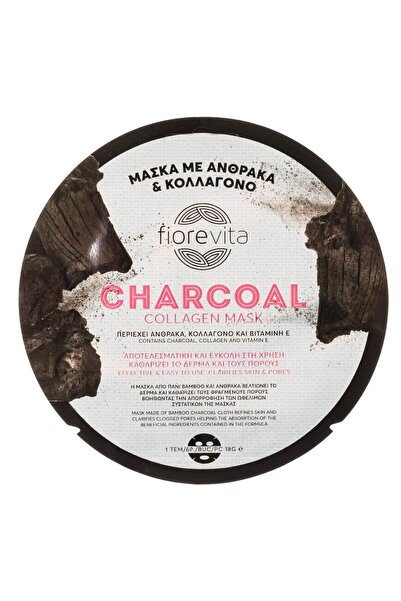 OEM Face Mask with Charcoal & Collagen 18g - Fiorevita