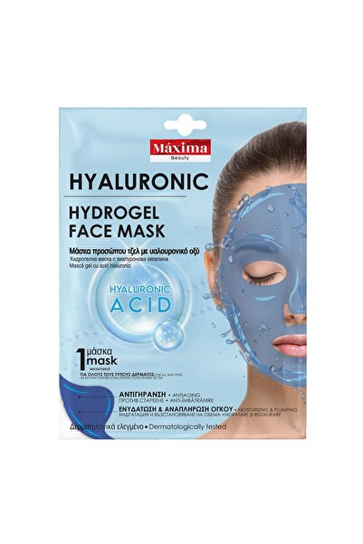 OEM Hyaluronic Acid Face Gel Mask