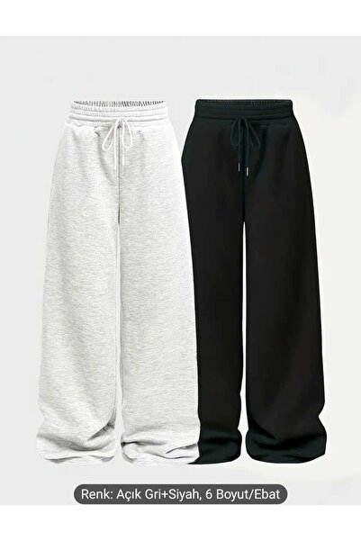 Verivay 2 (Τεμάχια) Μαύρο-Γκρι Προϊόν Ευκαιρίας Μεγάλο Μέγεθος Ποιοτικό Χαλαρ...