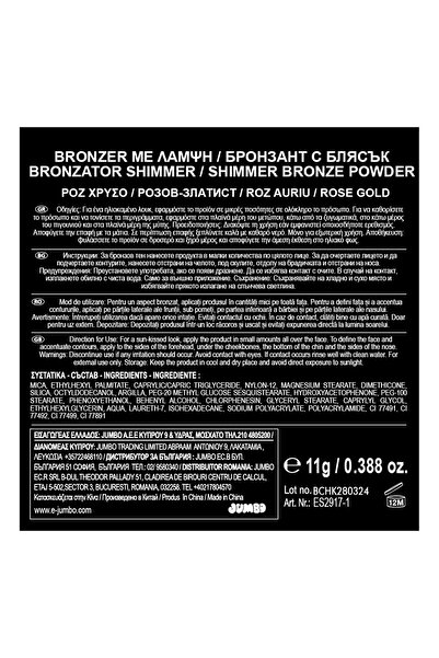 OEM Baked Rose Gold Bronzing Blush 11g