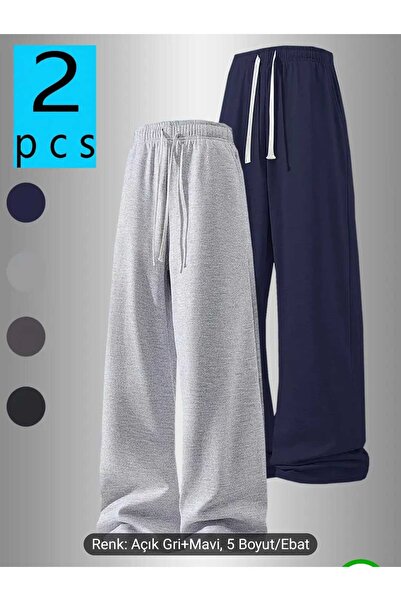 BERYY MODA 2 τεμάχια Γκρι Ναυτικό Μπλε Προϊόν Ευκαιρίας Μεγάλου Μεγέθους Ποιο...