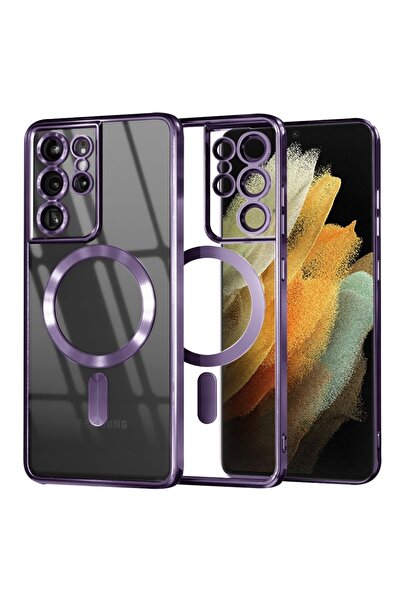 SKYDDAR INNOVATION Husă pentru Samsung Galaxy S21 Ultra 5G, Luxury Shield Mag...