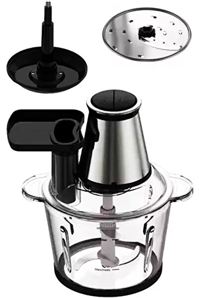 MEBASHI Japan 3L Electric Food Chopper | Meat Processor, 2 Speeds, 500 Watts,...