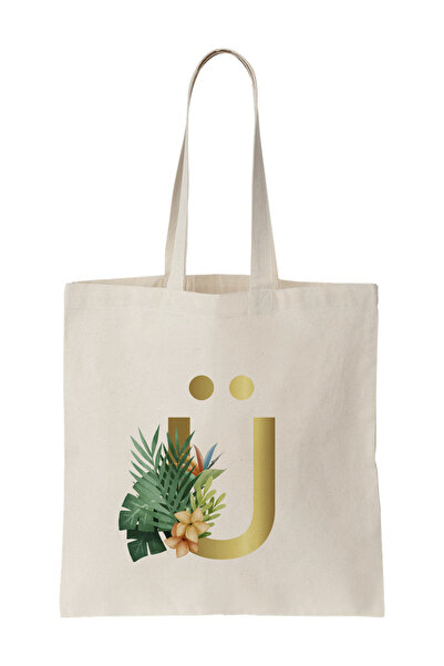 Beril Yamaç Design Studio حقيبة قماشية صديقة للبيئة - للتسوق والمدرسة والاستخ...