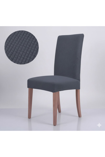 OEM Еластичен декоративен калъф за стол OME сив с релефни карета - за столове...