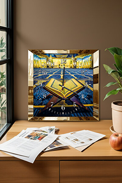 Zevahir Mobilya Dekorasyon Ceas de perete decorativ din MDF cu tematică Coran...