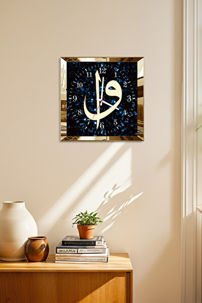 Zevahir Mobilya Dekorasyon Gold Çerçeveli Elif Ve Vav Yazılı Dekoratif MDF Duvar Saati