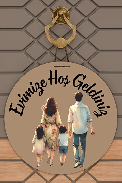 Dormot زخرفة باب عائلية حديثة بطباعة رقمية