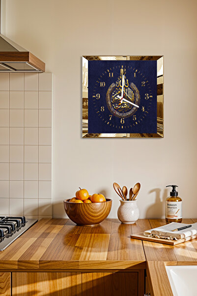 Zevahir Mobilya Dekorasyon Gold Çerçeveli Osmanlı Zarafeti Temalı Dekoratif MDF Duvar Saati