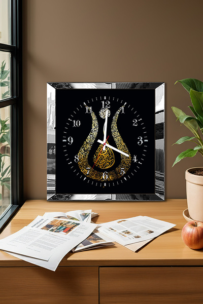 Zevahir Mobilya Dekorasyon Silver Framed Tulip Themed Decorative Mdf Wall Clock