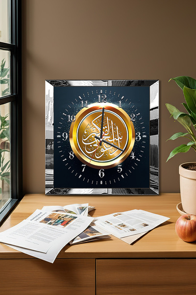 Zevahir Mobilya Dekorasyon Ceas cu rama argintie - Ceas decorativ de perete d...