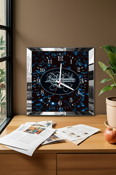 Zevahir Mobilya Dekorasyon Silver Framed Blue Basmala Written Decorative Mdf Wall Clock