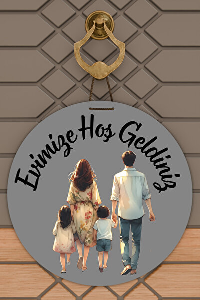 Dormot زخرفة باب عائلية حديثة بطباعة رقمية