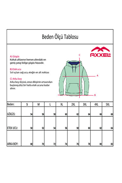 AXXEL Ανδρική κρέμα 3 νήματα σε επένδυση fleece K με κουκούλα Φούτερ-W1108