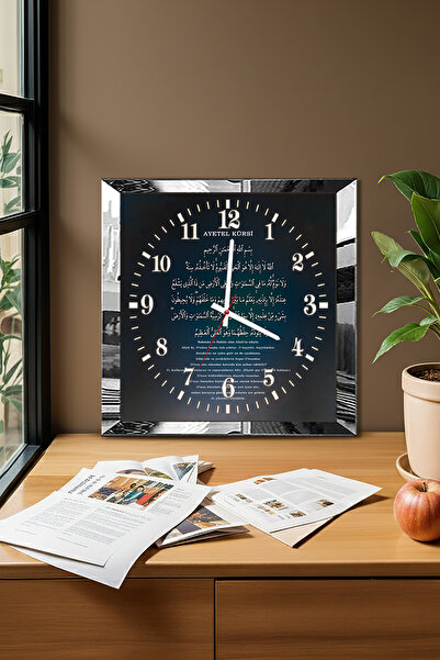 Zevahir Mobilya Dekorasyon Ceas de perete decorativ din MDF cu cadru argintiu...