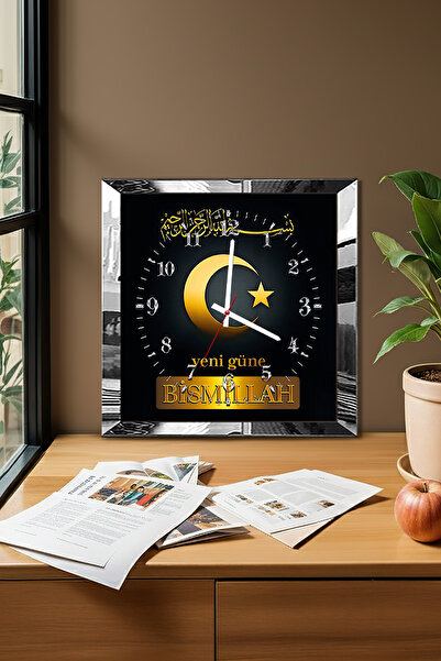 Zevahir Mobilya Dekorasyon Διακοσμητικό ρολόι τοίχου από MDF με ασημί πλαίσιο...