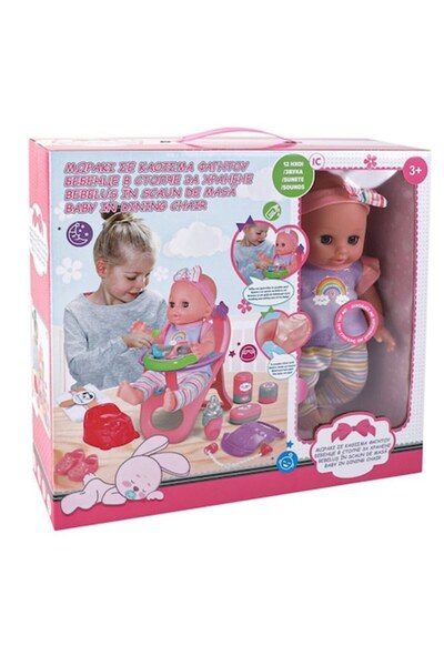 OEM Baby Doll High Chair Set with Sounds and Accessories