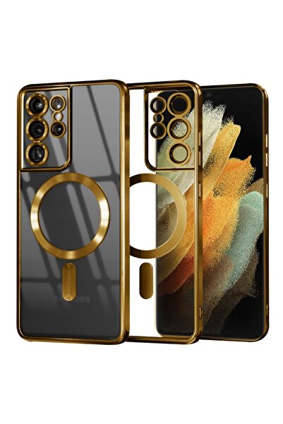 SKYDDAR INNOVATION Θήκη για Samsung Galaxy S21 Ultra 5G, Πολυτελής Ασπίδα Mag...