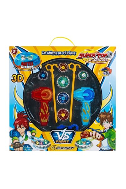 OEM Set de luptă cu titirez și lansatoare