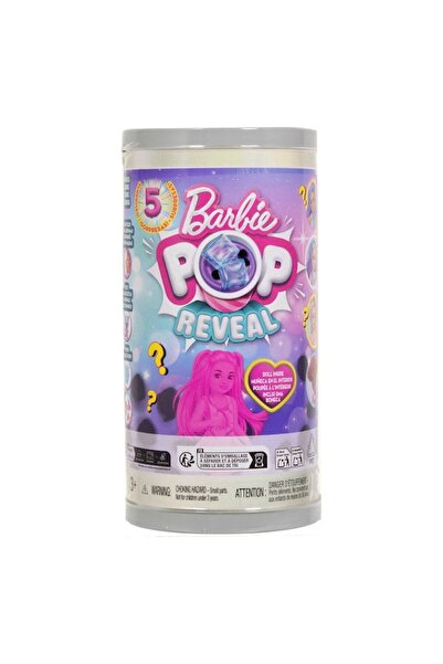 mattel Chelsea Pop Reveal Bubble Tea Doll Set by - Blue Hair, Multicolor, 3+ years