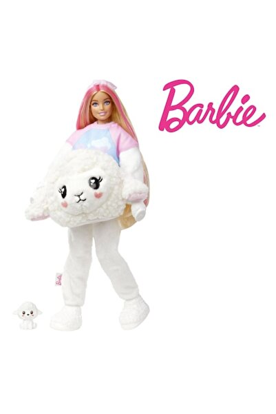 mattel Dezvăluirea drăgălașelor Barbie din Oita -