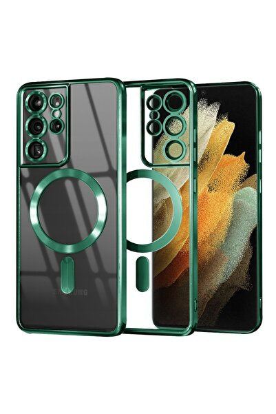 SKYDDAR INNOVATION Θήκη για Samsung Galaxy S21 Ultra 5G, Πολυτελής Ασπίδα Mag...