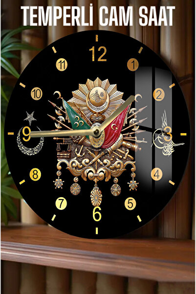 kutuTR Ottoman Coat of Arms Tempered Glass Wall Clock – 33X33 cm Uv Printing ...