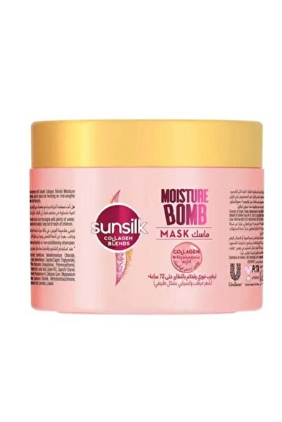 Sunsilk Moisture Bomb Hair Mask - 220 ml
