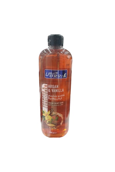 Orris اوريس شامبو وبلسم ارغان وفانيلا