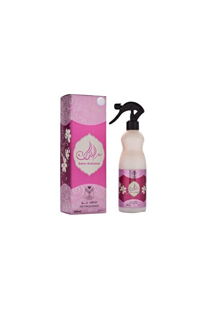 Almas Perfume معطر منزل سحر الكلمات 480 مل