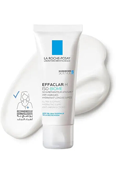 LRP كريم لا روش بوزيه إيفاكلار إتش إيزوبيوم المرطب للبشرة الدهنية والمعرضة لحب الشباب - 40 مل