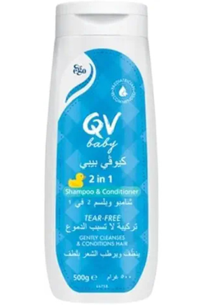 Ego شامبو وبلسم كيو في بيبي ٢ في ١ ٥٠٠ مل