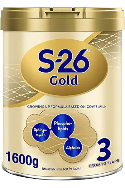 S-26 تركيبة نستله إس 26 جولد للمرحلة 3 للنمو، من 1 إلى 3 سنوات، 1.6 كجم