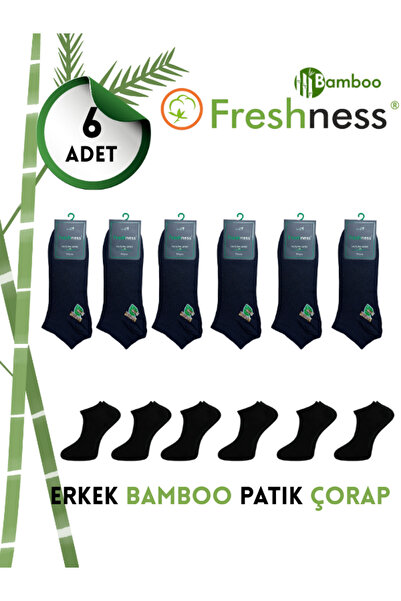 Freshness Bamboo Men's Booties Navy Blue Socks Seamless Pack of 6