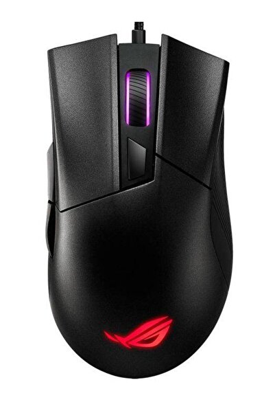 ASUS Mouse gaming Gladius II Core, Negru