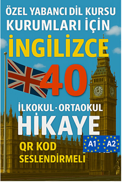Easy Readers Αγγλικά 40 ιστορίες σε βιβλίο για ιδιωτικά μάθηματα αγγλικών - Π...