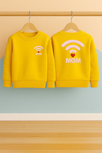 BookOrBook Παιδικό Σετ Αθλητικής Φόρμας | ΜΑΜΑ (ΜΗΤΕΡΑ) | 3-12 ετών | 100% βαμβάκι 3 κλωστές Σ επένδυση fleece Χοντρό ύφασμα | Χειμώνας