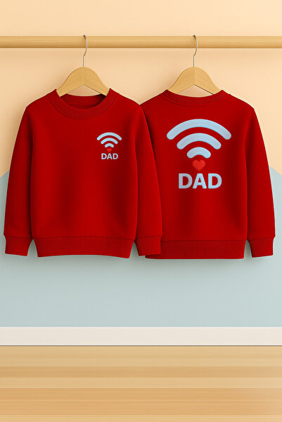 BookOrBook Çocuk Eşofman Takımı | Dad(Baba) | 3-12 Yaş | %100 Pamuk 3 İplik Şardonlu Kalın Kumaş | Kışlık