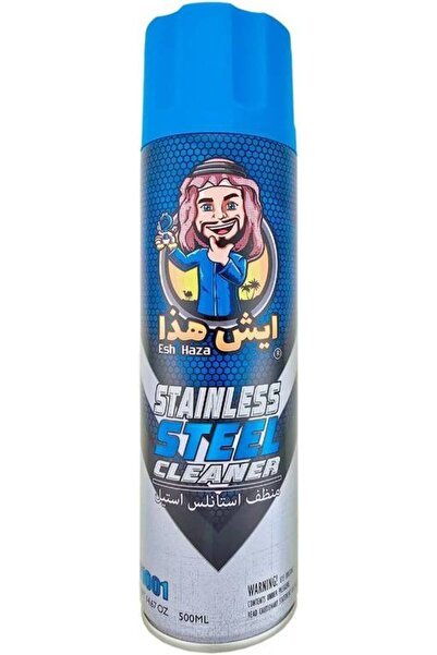 Esh Haza منظف الفولاذ المقاوم للصدأ EH 1001 500 مل