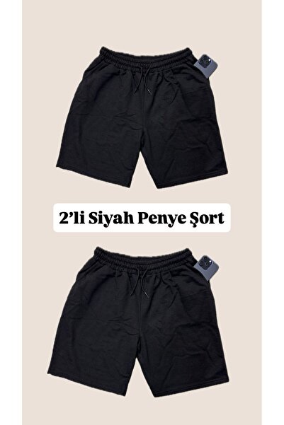 RDK Giyim Ανδρικό μαύρο σορτς 2 τεμαχίων από βασικό χτενισμένο βαμβάκι