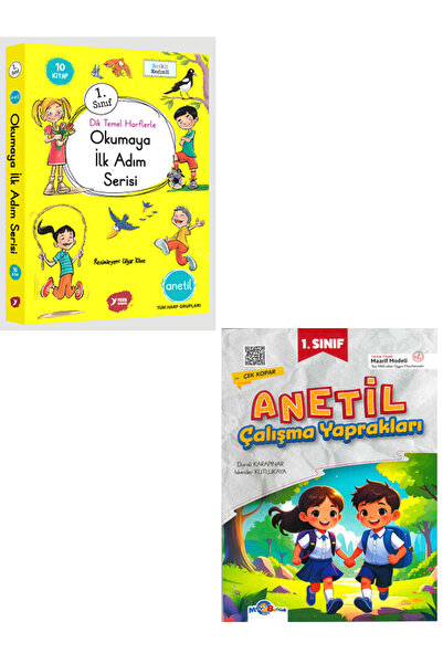 Mavi Boncuk 1.Sınıf Yuva Yayın ANETİL Okumaya İlk Adım Serisi 10'Lu Set + 1.S...