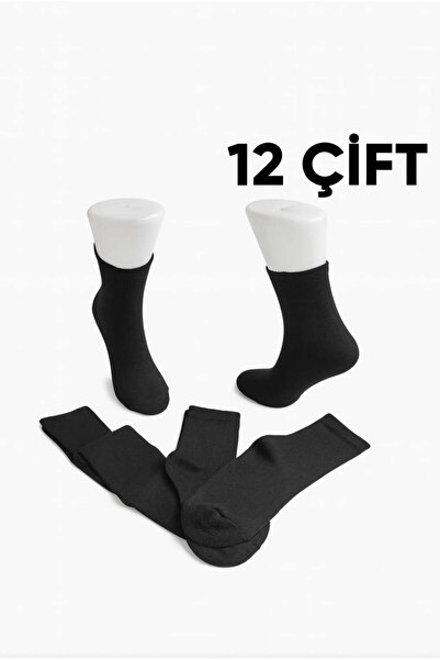 Erkek Kadın Unisex 12 Çift Siyah Pamuklu Spor Çorap - Rahat & Nefes Alabilir