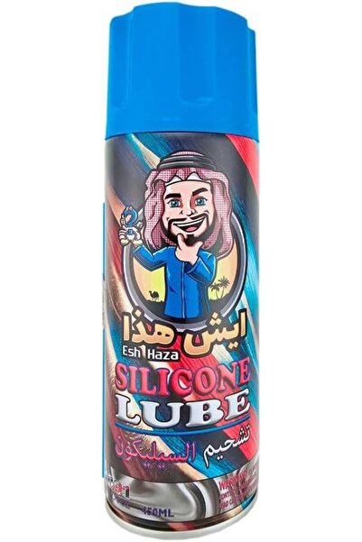Esh Haza بخاخ تزييت السيليكون EH 091 450 مل