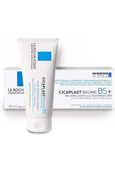 zmzm كريم لا روش بوزيه سيكابلاست بوم بي 5+ لإصلاح البشرة، 100مل