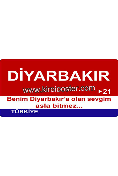 kirpi poster Ahşap Magnet Şehir-İl Plakalı Magnet-06x09cm - Diyarbakır-21