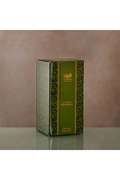 Generic Almarjan Perfume Bottle Clear & Gold 14 tola