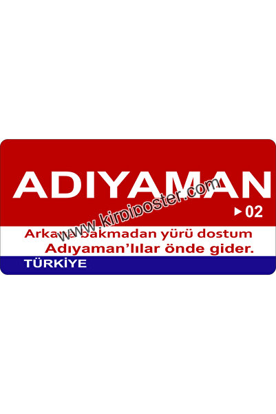 kirpi poster Ahşap Magnet Şehir-İl Plakalı Magnet-06x09cm - Adıyaman-02