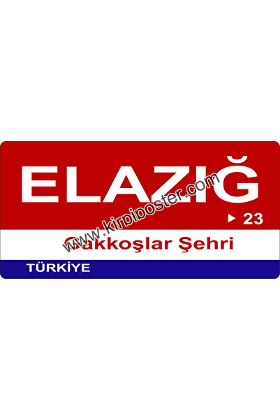 kirpi poster Ahşap Magnet Şehir-İl Plakalı Magnet-06x09cm - Elazığ-23