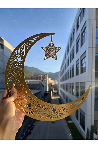 Emaazz LLC Ramadan Moon & Star Acrylic Wall Art – Islamic Calligraphy Wall De...